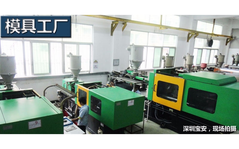 油缸在模具中的重要性，深圳市模具的運(yùn)用
