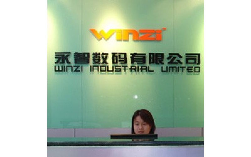 2006年春季第一次跟隨 Globalsources 第一次在香港機場的亞洲展覽館