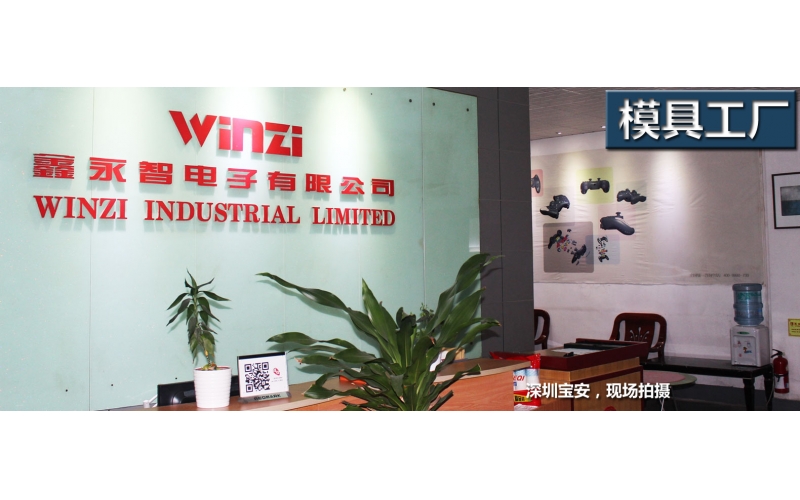 VR 運用于模具行業(yè)，你認(rèn)為有用嗎？