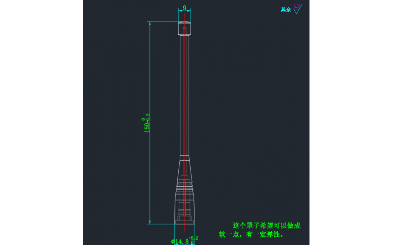 天線罩模具， 專業(yè)的TPU模具， 專業(yè)設(shè)計， 專業(yè)生產(chǎn)