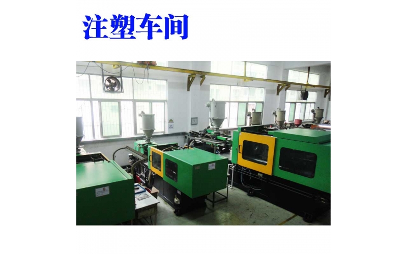 凌晨看到華為海思發(fā)表的壯志聲明，本人代表深模深感敬佩，勵(lì)志創(chuàng)新，加大投入發(fā)明。