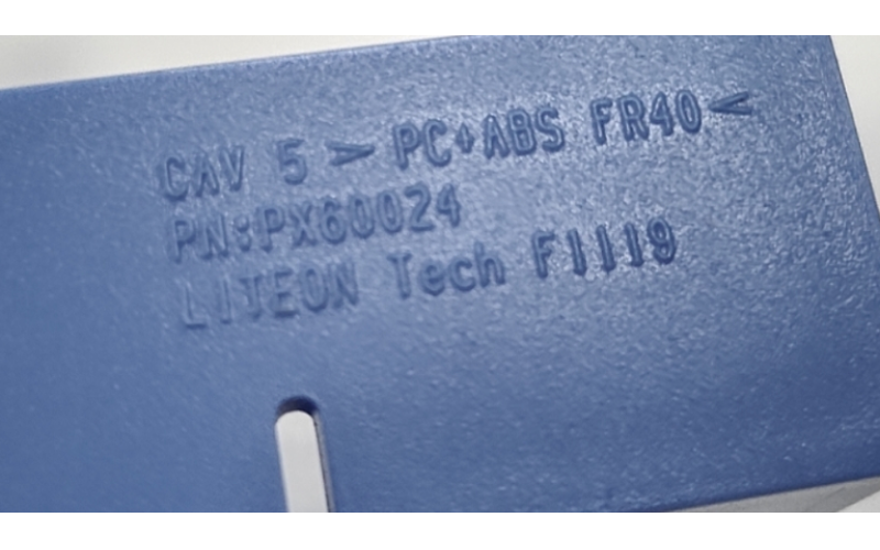 PC+ABS FA40 是什么含義？