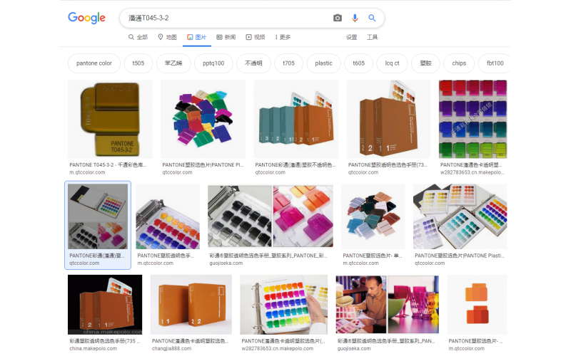 透明顏色樣板定位， 設(shè)計(jì)者按照潘通在網(wǎng)上購(gòu)買(mǎi)到 潘通 色卡