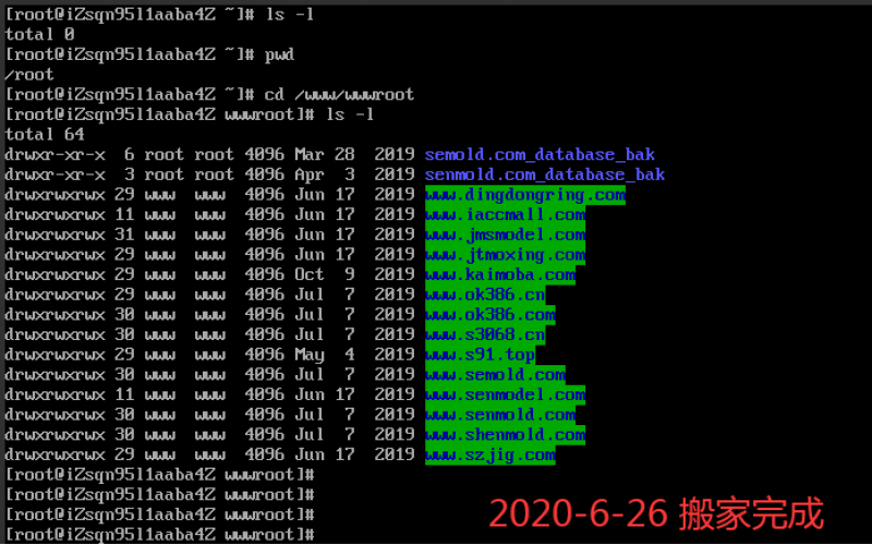 網(wǎng)站搬家， 深圳市模具廠的網(wǎng)站， 每個(gè)獨(dú)立發(fā)展。