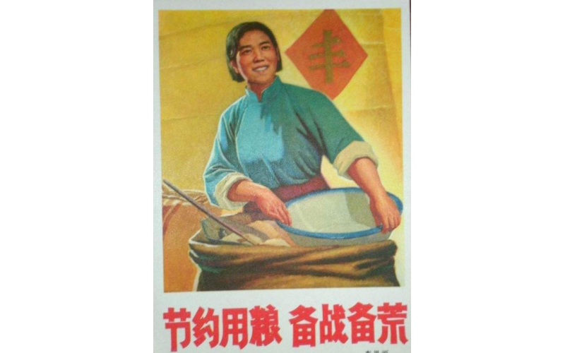 模具行業(yè)在中美博弈的背景下，如何備戰(zhàn)備荒，團結(jié)一致，省吃儉用，對付新世紀的帝國主義包圍。